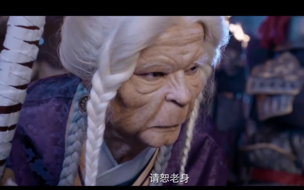 【影视】孟婆潜伏了那么久,身份终于大曝光_哔哩哔哩 (゜-゜)つロ