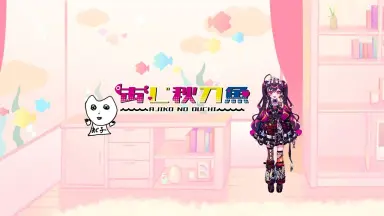 雾矢あおい-哔哩哔哩_Bilibili