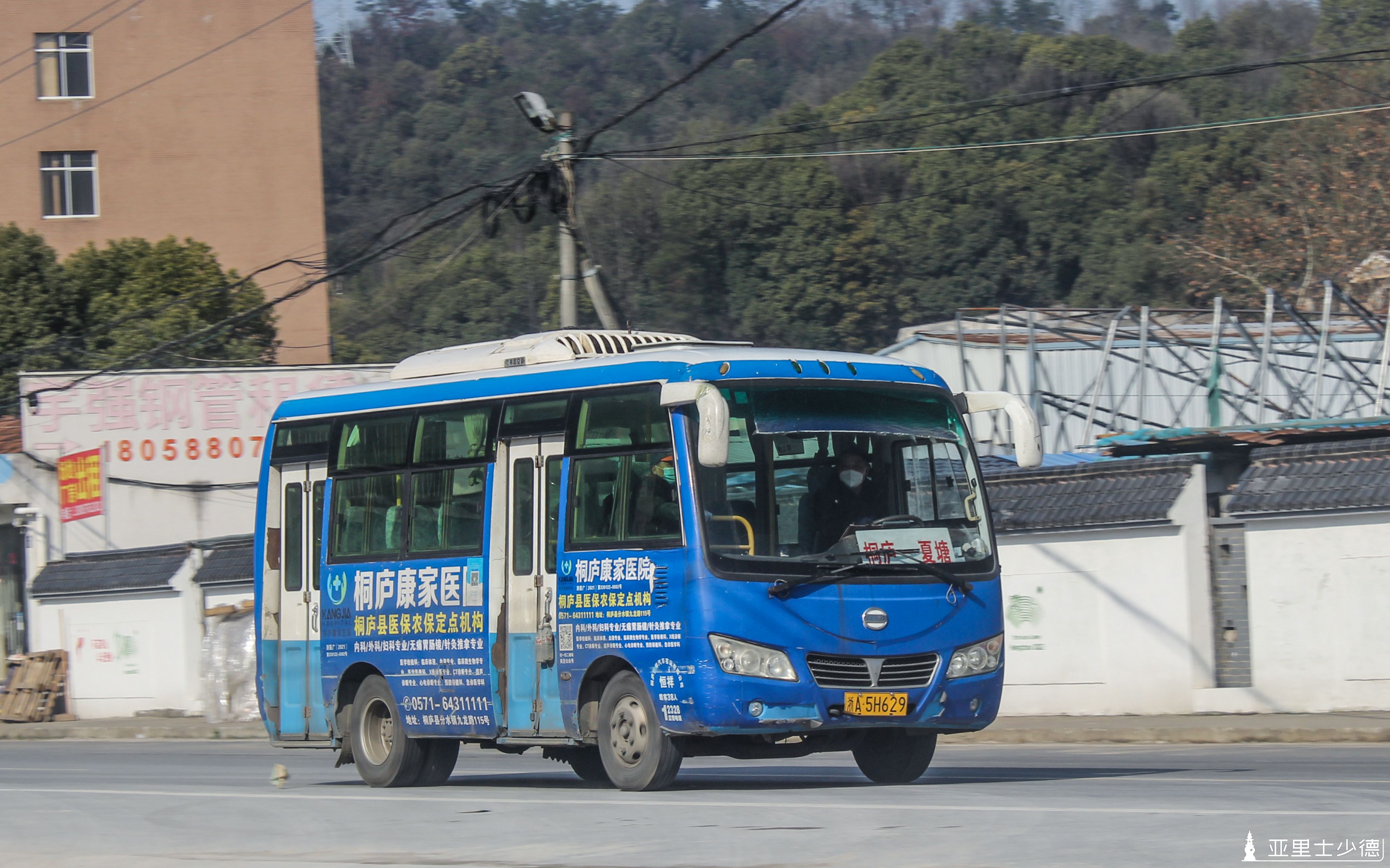 最后的越西客车 桐庐公交k247路(方吴新区-夏塘站)全程原速展望