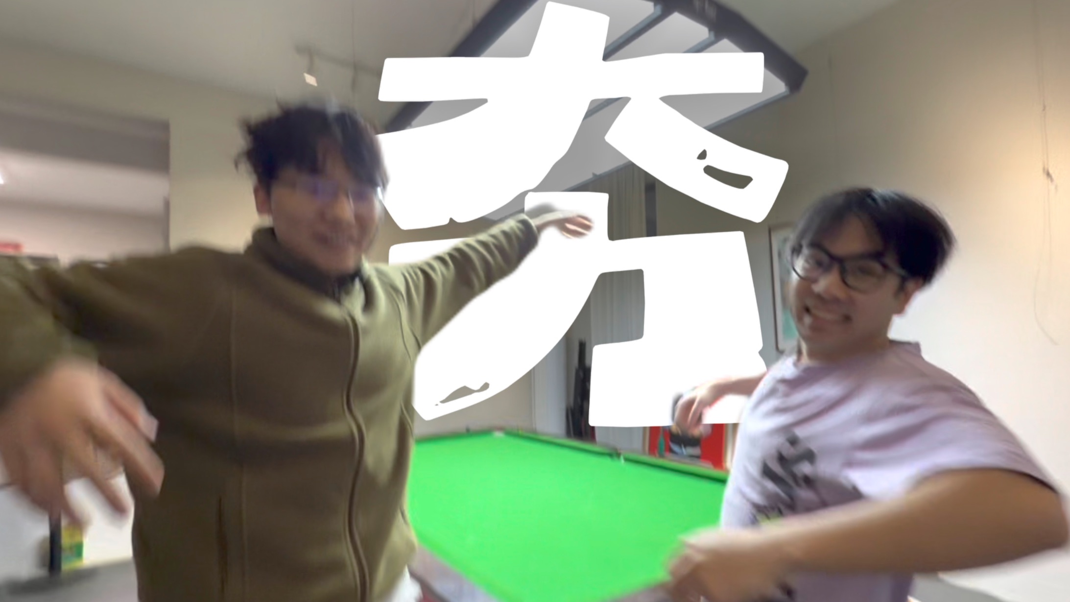 艺术工作室里都有些什么玩意？