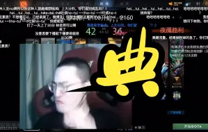 Télécharger la video: 典中典之ok林仔最传神的破防+哭戏