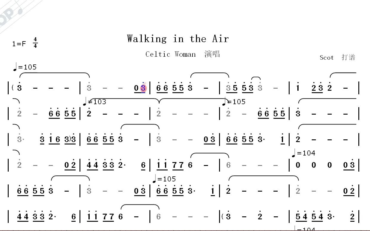 老歌】walking in the air(漫步云端)--celtic woman演唱--动态简谱