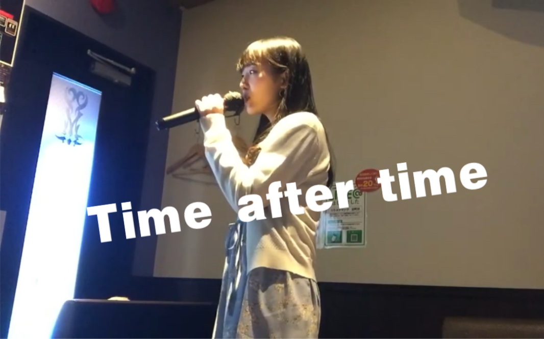 [图]【耳朵怀孕】張ウキ - Time after time ～花舞う街で～（倉木麻衣） 名探偵コナン 劇場版 迷宮の十字路（クロスロード）主題歌