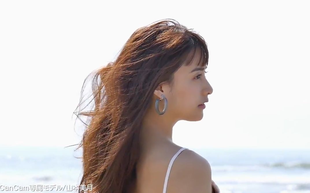 【cm】山本美月 cancam专属模特毕业【cancam9月号cm】