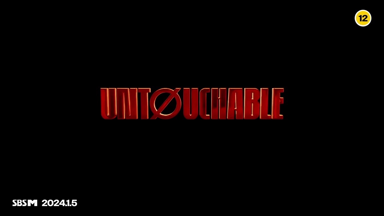 【itzy】请听爵士拼接放克风《untouchable (remix)》