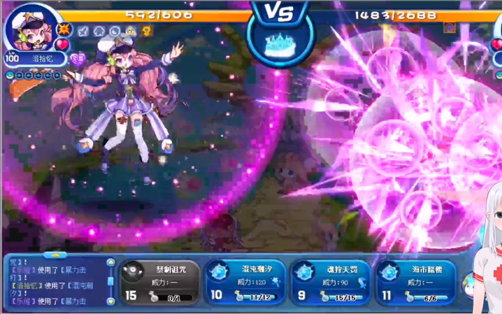 洛克王国十一周年了专属绝版纪念宠物洛拾忆这就是放烟花