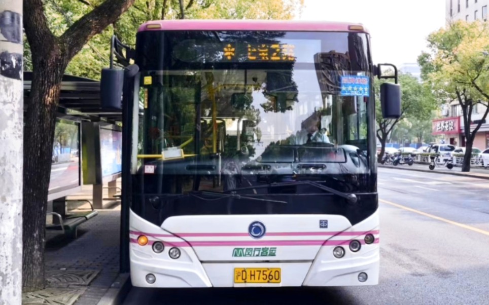 (闵行客运)上海七宝2路公交车终点站航中路航南路离站(航中路航南路往