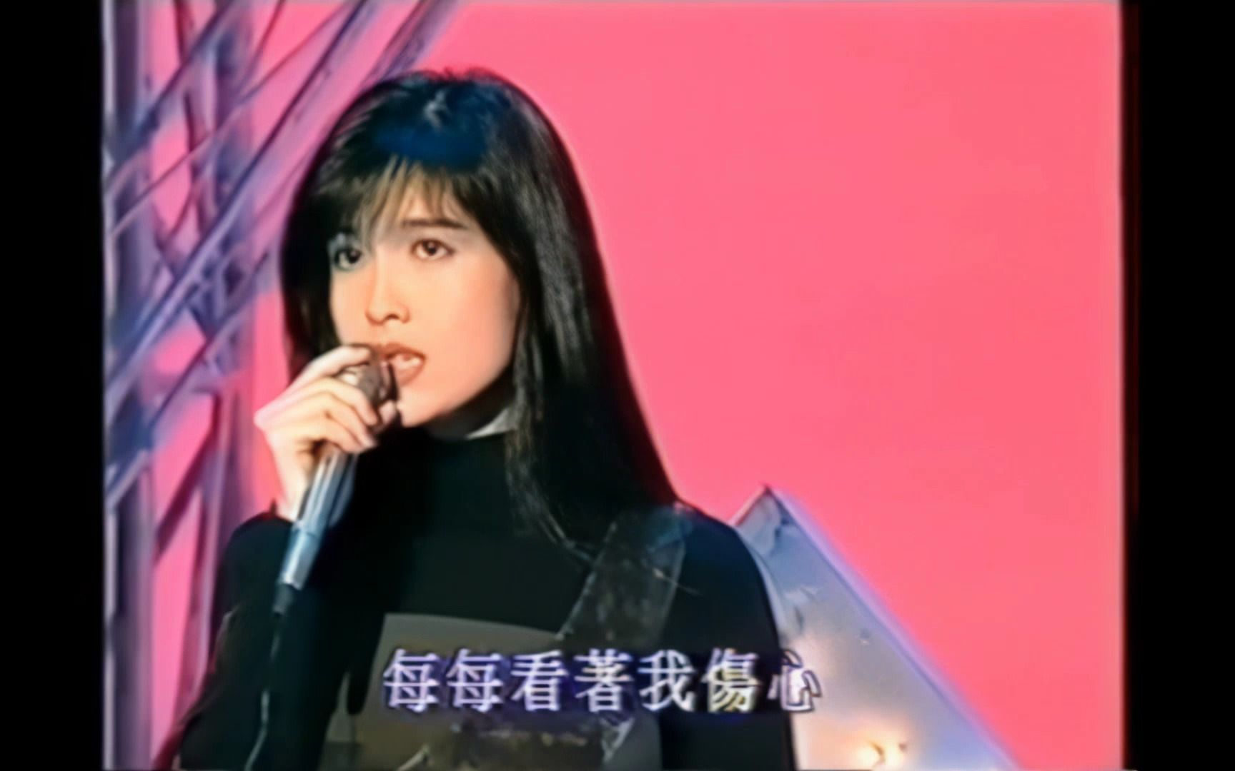 [图]【修复】周慧敏 痴心换真情 1993年女神现场live