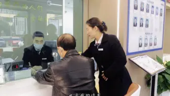 什么是SHDPP？？？
