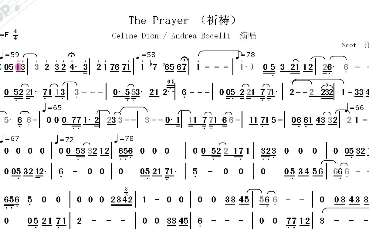 [图]【经典名曲】The Prayer （祈祷）--Celine Dion & Andrea Bocelli演唱--动态简谱