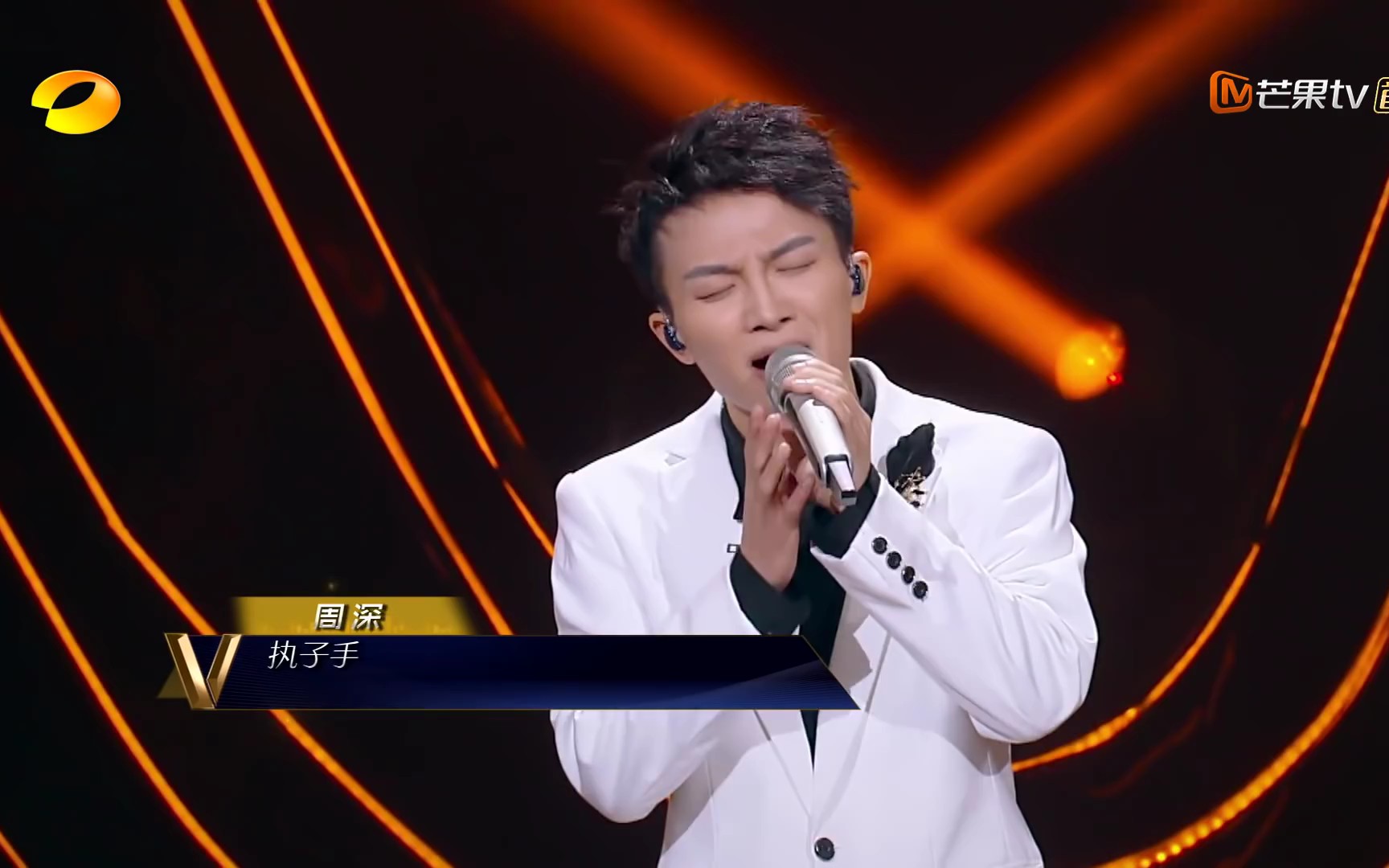 【周深】~《大鱼》【4k画质】纯享版好听到极致