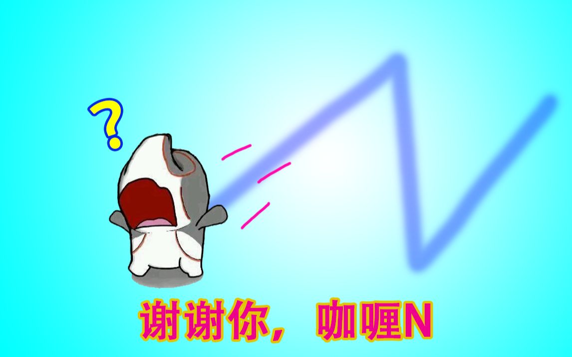 【warframe】小咖喱带你跑间谍——地球森林工厂