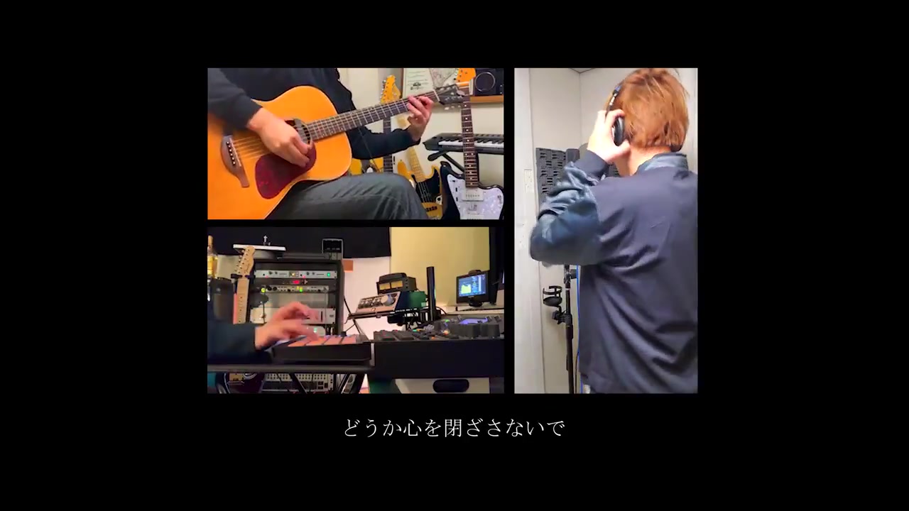 【ブラスタ 黑星 BLACKSTAR】『向阳之处StayHome Ver』 Vocal:あじっこ哔哩哔哩bilibili