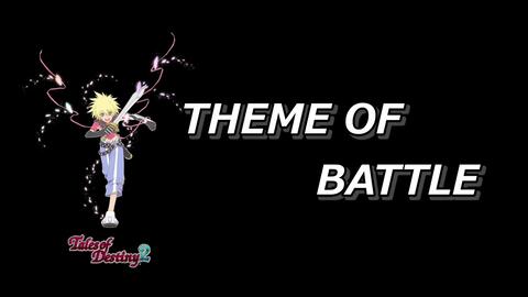 破晓传说 Ost Sao联动战斗bgm 哔哩哔哩 Bilibili