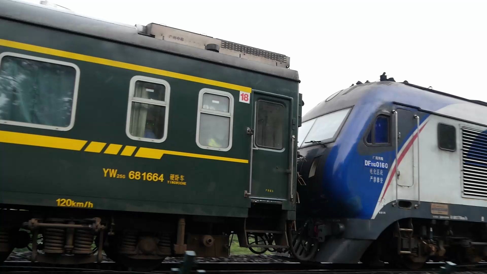 雨天拍k511 广茂铁路桥东道口6/8