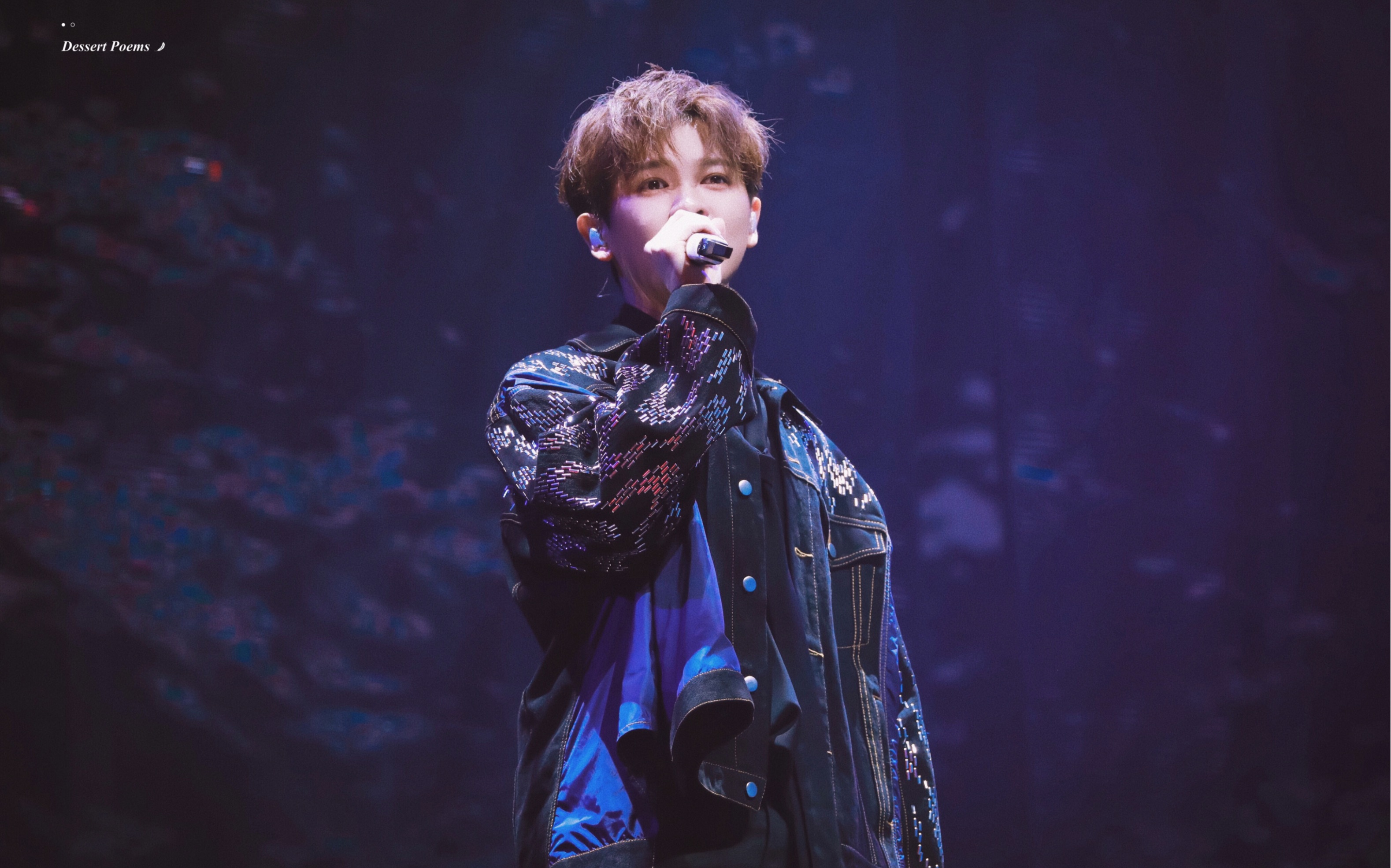 【尤长靖】190803香蕉家族演唱会《我怀念的》