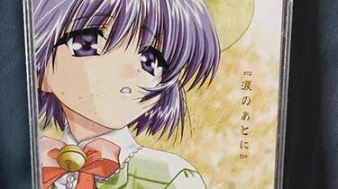 もみじ～ 「ワタシ人形じゃありません」 OP【涙のあとに（歌