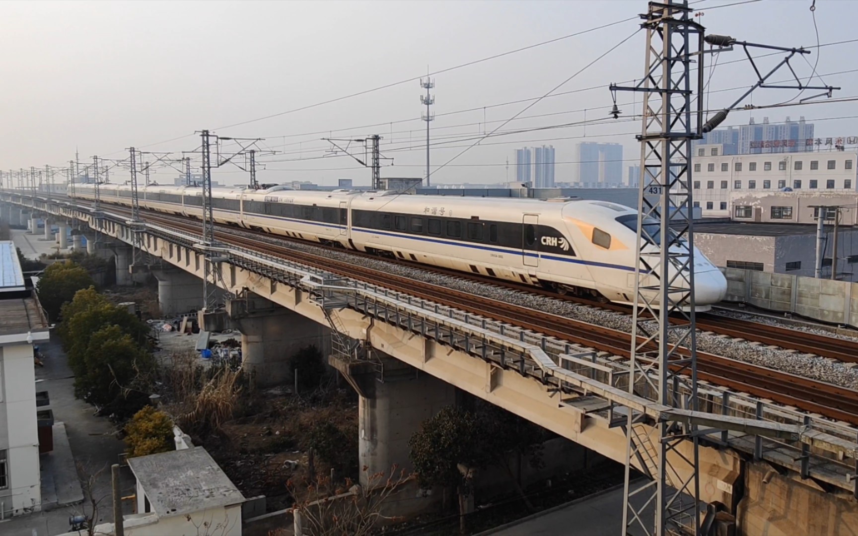 2023.3.5拍 d2206次 crh3a-3093通过