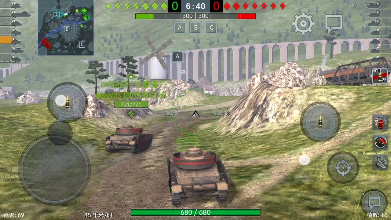 "这车挺顺手的"iv号战车(石像鬼) 就是装弹速度有点儿