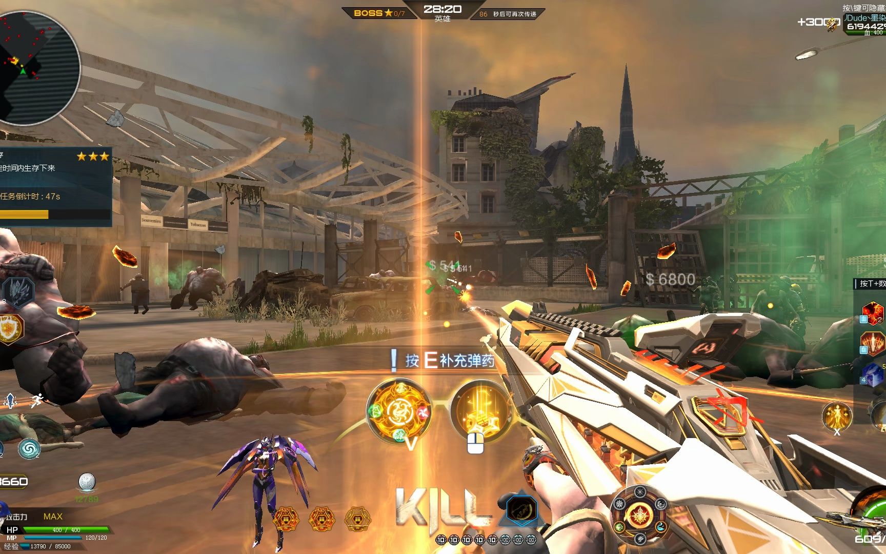 逆战-神凰套-猎场-再临大都会