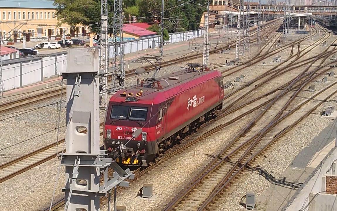 【中国铁路】哈局三段 hxd3d 0601换电弓作业 等待信号 hxn5 0065牵引