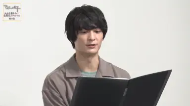 スドウ創太-哔哩哔哩_Bilibili