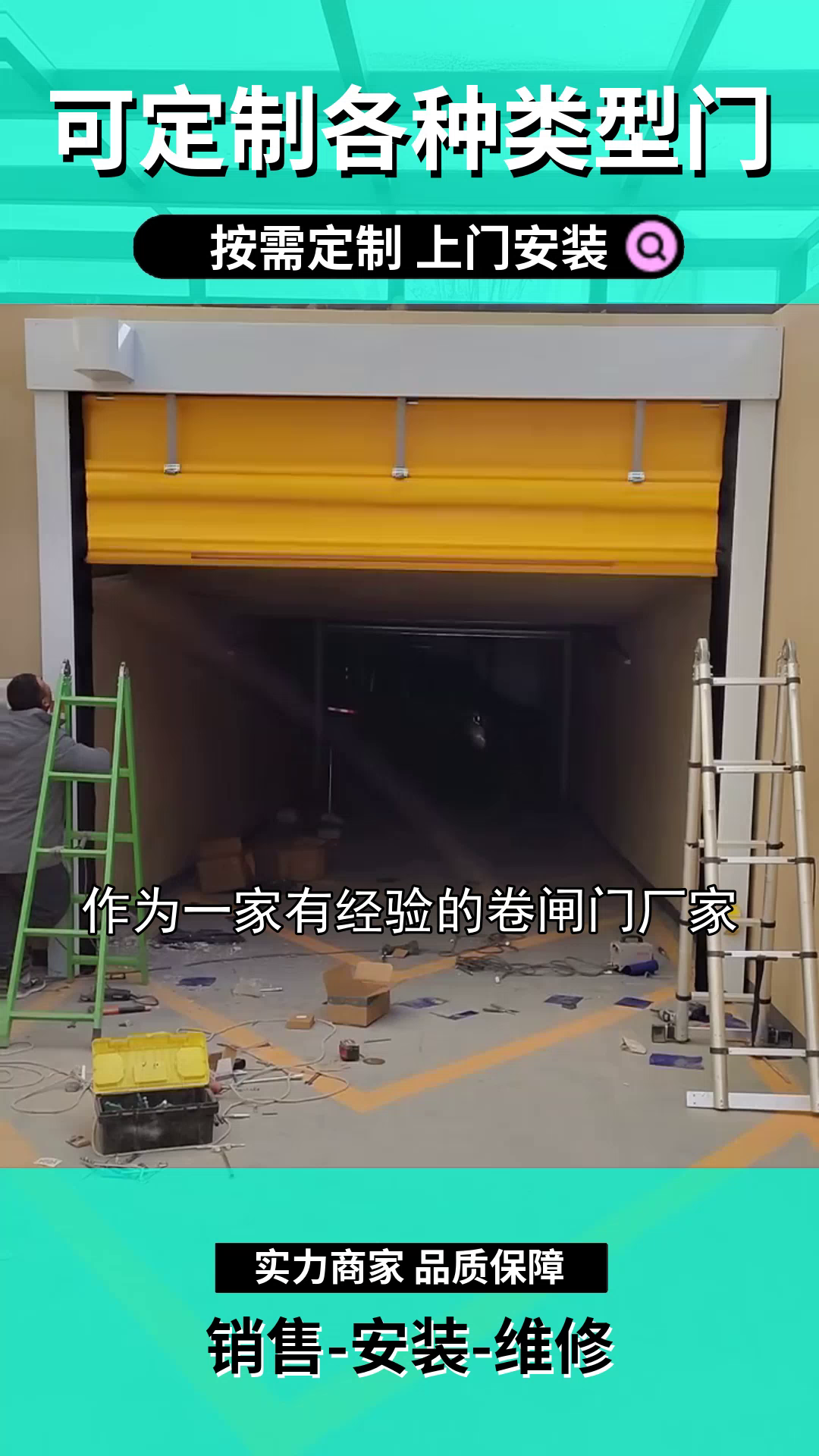 门控电话机安装位置图(门控电话机安装位置图片大全)