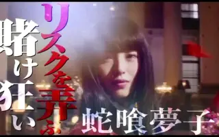 鈴井涼太 搜索结果 哔哩哔哩 Bilibili 鈴井涼太 搜索结果 哔哩哔哩 Bilibili