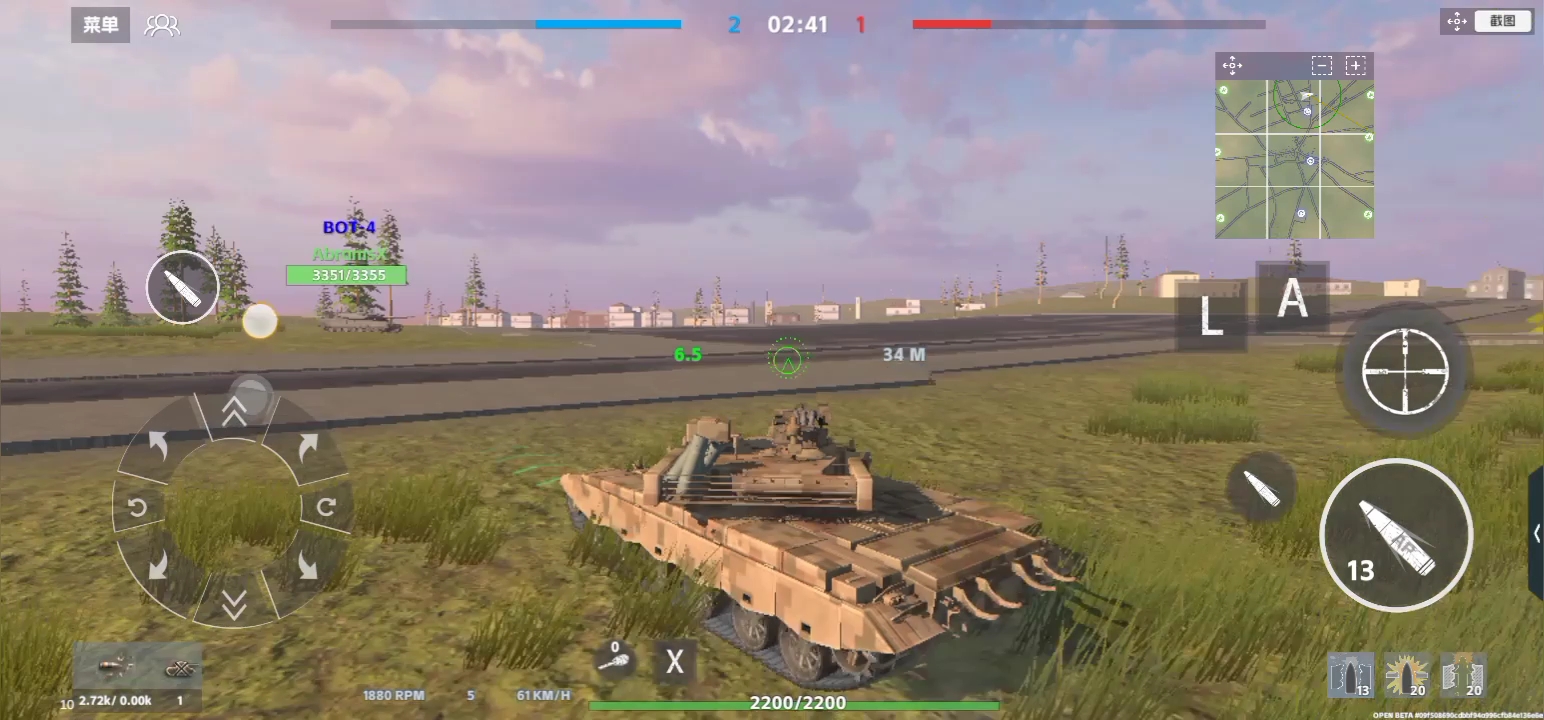 装甲纷争99式可以玩了