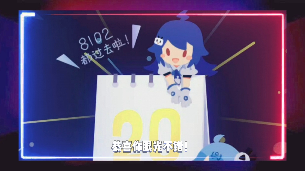 震惊三连!!!Emoji表情包竟成为呈堂证供?!哔哩哔哩bilibili