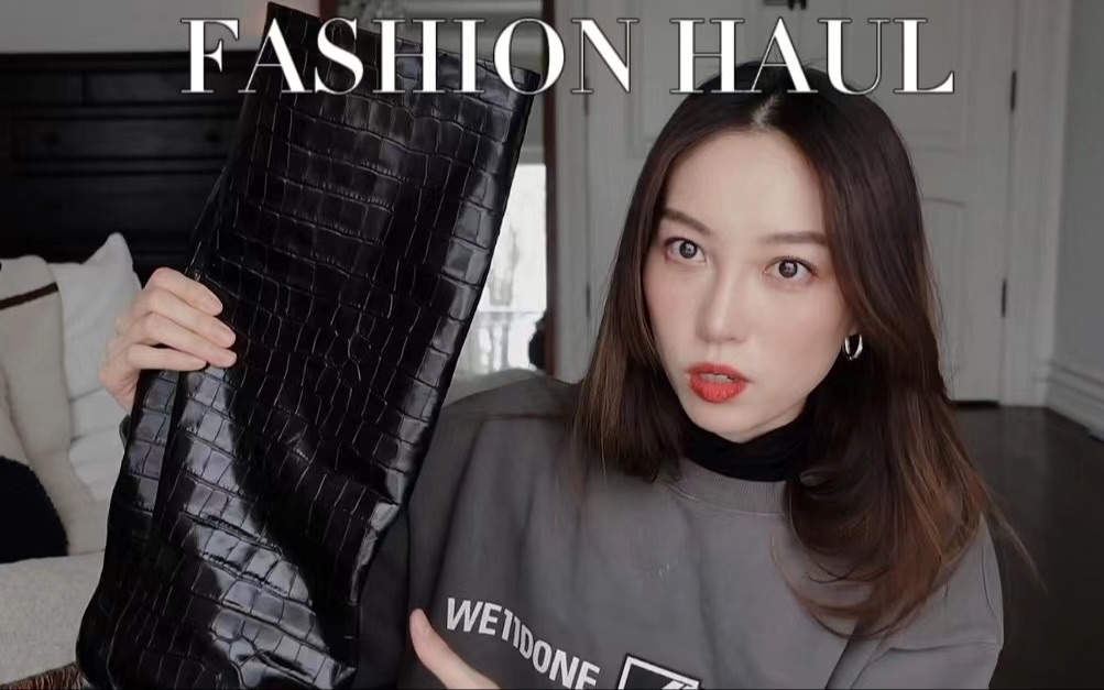 Recent Fashion Haul 近期购物分享+ 可爱的书《云朵收集者手册》哔哩哔哩bilibili