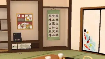 Room S Room 猫のいる部屋からの脱出neko 攻略