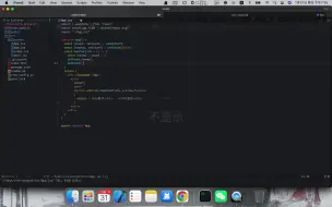 Download Video: 史上最强大的编辑器NeoVim，快扔掉你的vscode