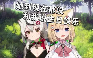 Download Video: 【Bakie】是T0的朋友但不碍着生疏了这件事