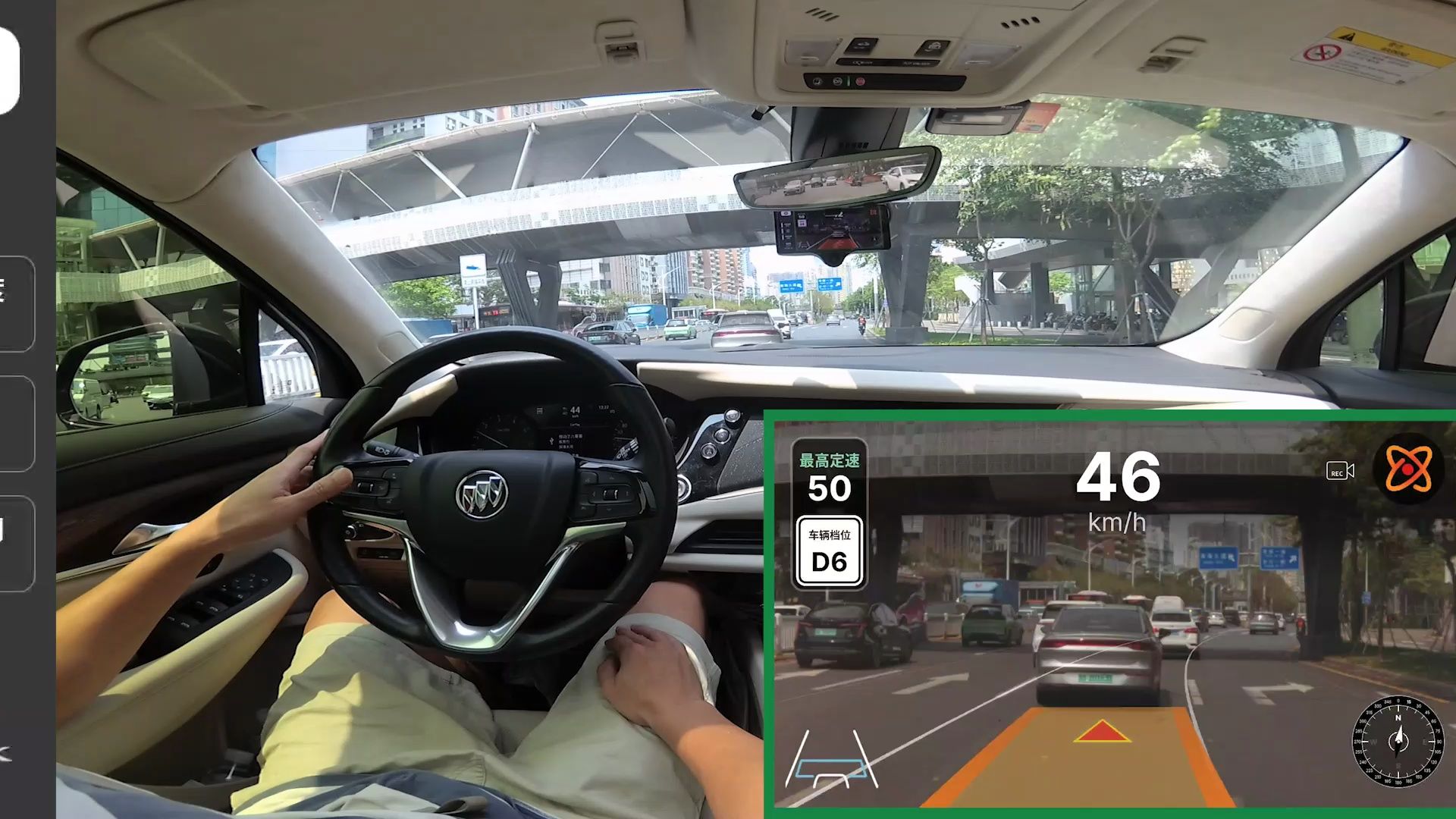 openpilot驾驶员视角车道居中辅助