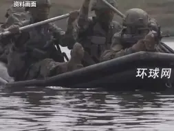 Скачать видео: 中国海军陆战队将赴巴西参加“弗莫赛行动-2024”多国联演