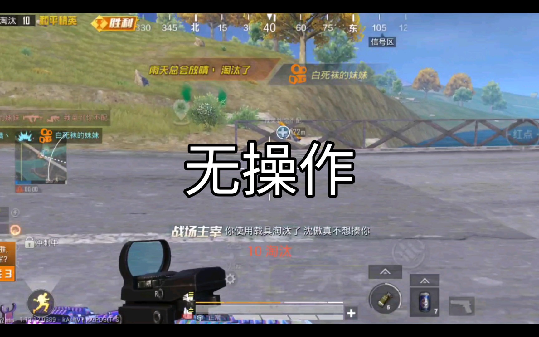 肠梗阻出院后吃什么好【第五人格国际服下载入口官方正版】