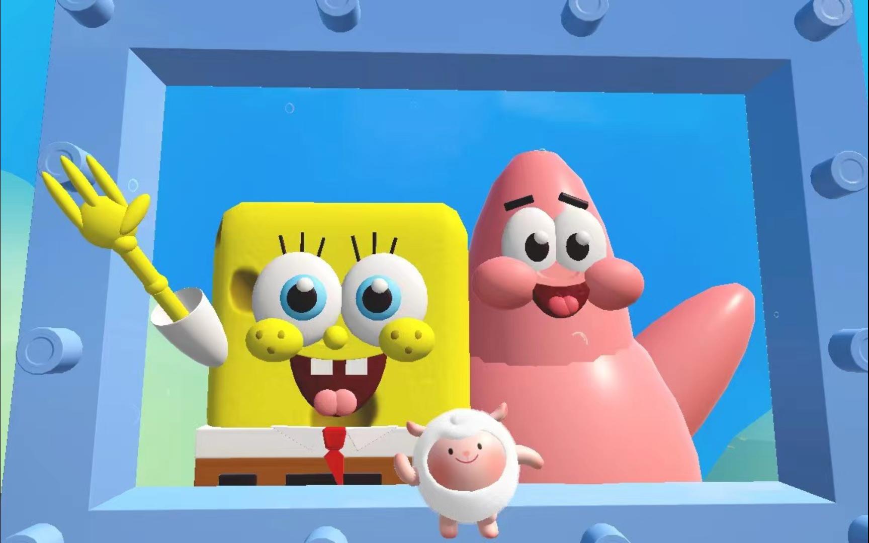 蛋仔派对中的海底世界,快来海绵宝宝家打卡吧