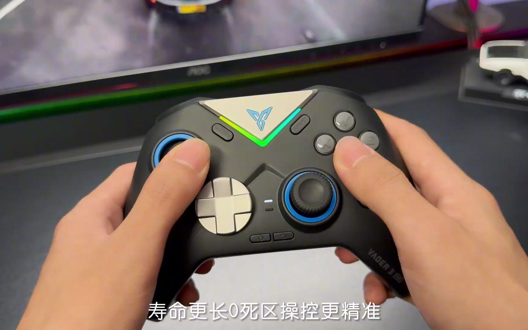 飞智黑武士3#飞智力学专家#游戏手柄