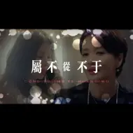 Descargar video: 有一个可以思念的人，就是幸福