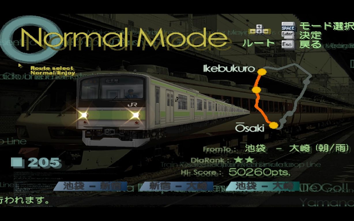 游戏实况自制字幕电车gofinal山手线dia02内环池袋大崎