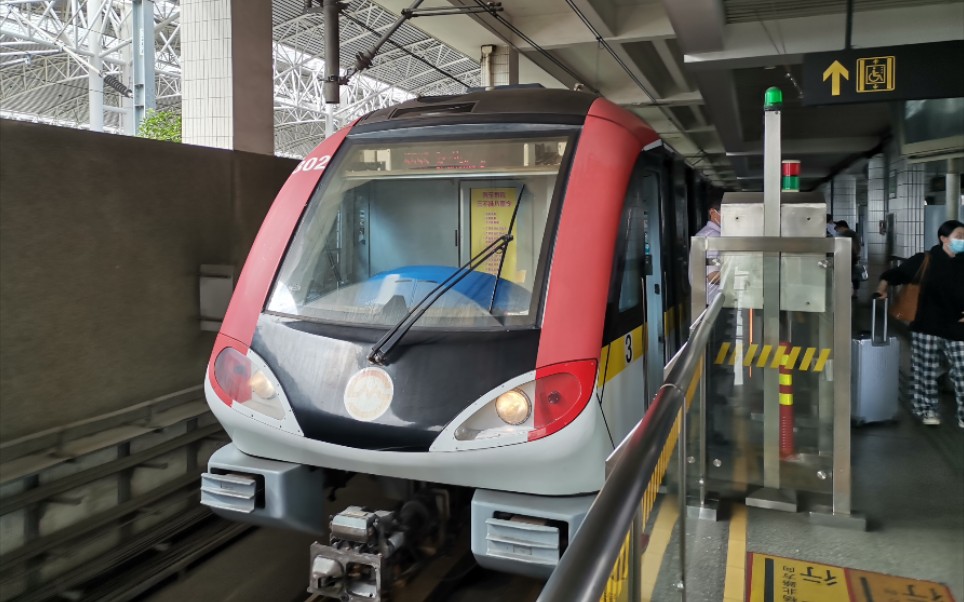 上海地铁3号线黄鱼上海火车站出站