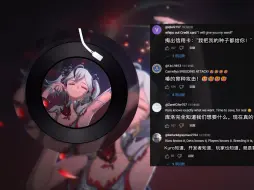 Download Video: 【外网评论/鸣潮】老外被椿控制小头：”想和她育种“