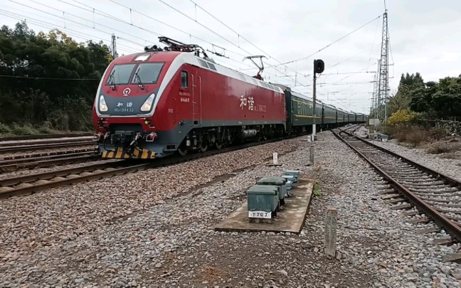 南局南段hxd1d 0432牵引电力客车k1138次南宁到青岛北离开黎塘站1站台