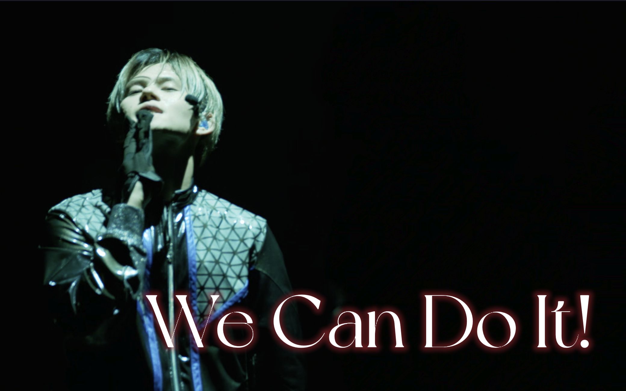 [图]【We Can Do It - 超特急】光影交错中的原始欲望