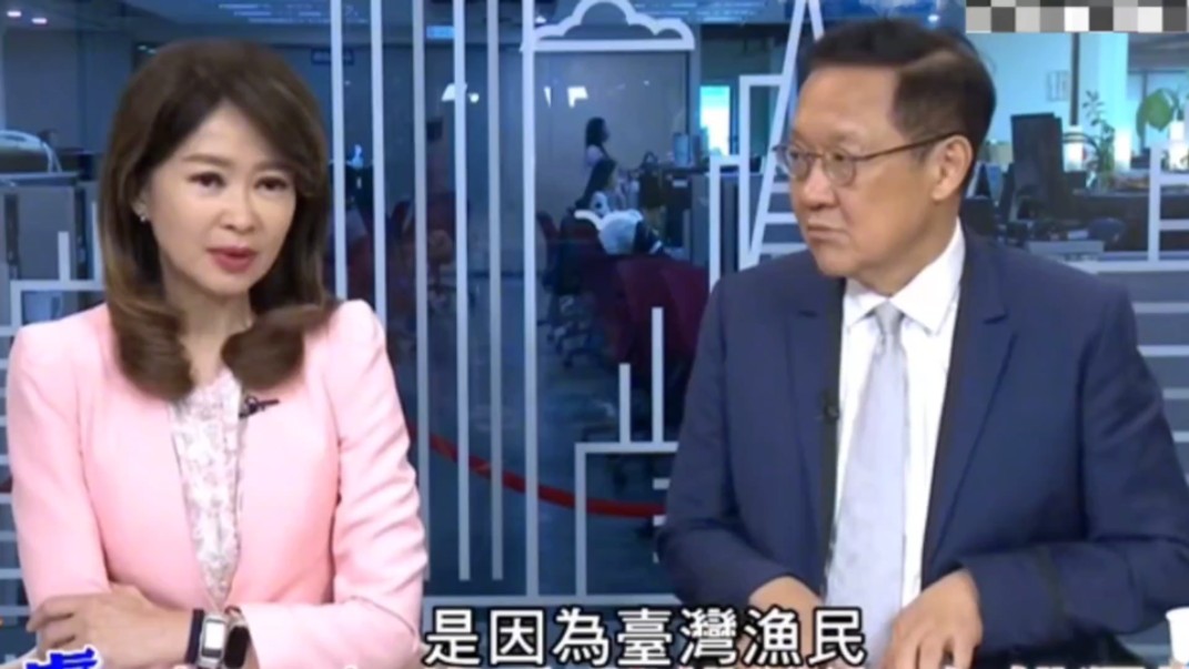 台海时刻#卢秀芳 #介文汲 湾湾渔船被扣