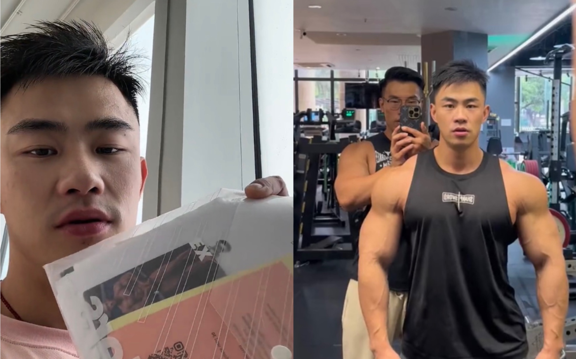 陈康成功拿到签证即将赴美参加奥赛!(附肥康最新状态)