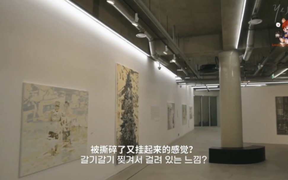 [图]【情诗中字】221130油管频道艺述EP2翻译|新冠.对于活在灾难时代的我们 Savina美术馆【艺声/金钟云】