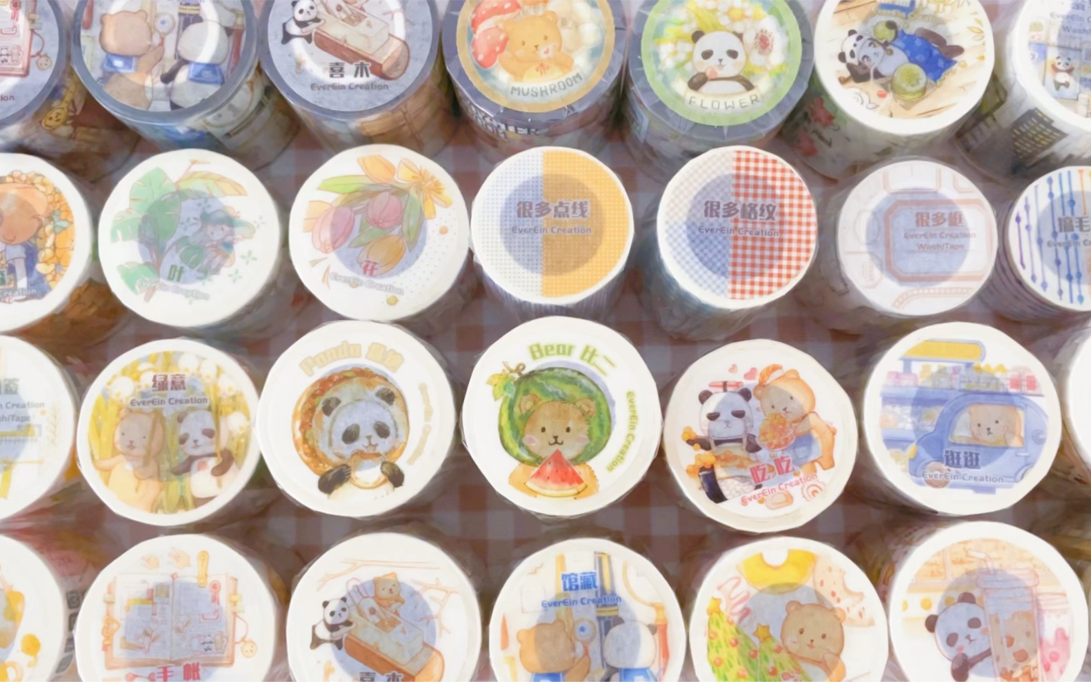 胶带开箱|有熊胶带拉图鉴