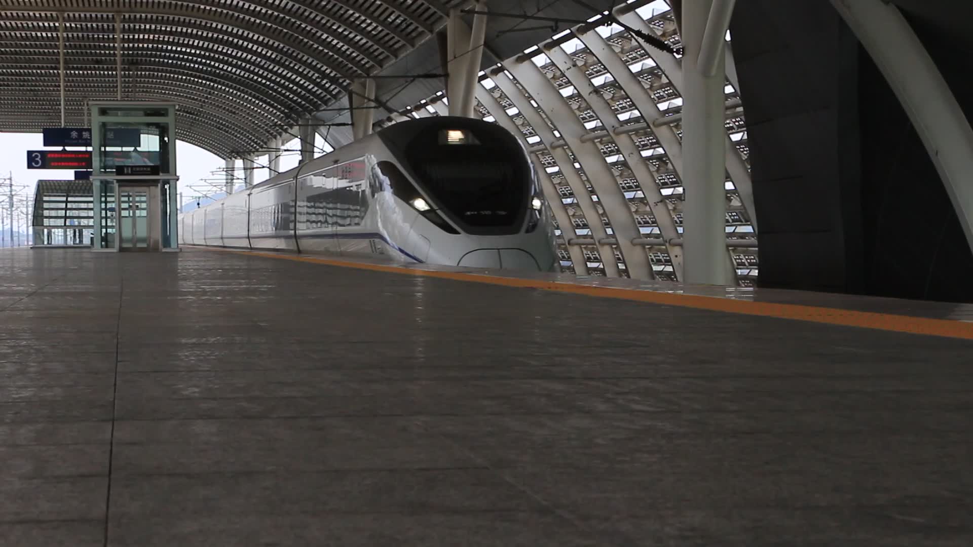 g7507余姚北站进站 crh380d1535担当
